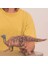 Edmontosaurus Oyuncak 2