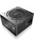 Ampere 850W 80+ Platınum Atx 3.1 Ampere Pcıe 5.0 Full Moduler Siyah Güç Kaynağı (0R30B00014) 2