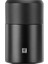 Thermo Yemek Kavanozu, Paslanmaz Çelik, Siyah, 700 ml 1