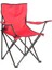 Katlanır Portatif Kamp Sandalyesi, Kırmızı, Tek Ebat 1