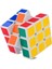 Küpü Sihirli Rubik Profesyonel 1