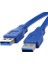 Plus PX-1662 1.5 Metre Usb3.0 Erkek Kablo, Usb3.0 Erkek-Erkek Kablo, USB Data Kablosu 2