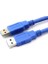 Plus PX-1662 1.5 Metre Usb3.0 Erkek Kablo, Usb3.0 Erkek-Erkek Kablo, USB Data Kablosu 3