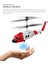 Uzaktan Kumandalı Helikopter, 4K Hd Çift Kamera Hareket Algılama Uçağı Engel Kaçınma Fonksiyonu ile 3 Pil, Yetişkinler ve Başlangıç Seviyesi Için Şarj Edilebilir, Gri 4