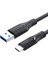 USB 3.0 To Type-C 60W 10GBPS Data ve Şarj Kablosu 1.5 Metre 1