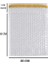 Patpat Torba, Bantlı Baloncuklu Torba-Zarf 20CM (En) x 30CM(BOY)+5CM(KAPAK) 25 Adet 2