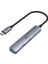 Type-C 4 Portlu USB 3.0 / USB 2.0 Çoklayıcı Dönüştürücü Hub 1