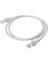 4603 CAT5E RJ45 Ethernet Patch Internet Modem Kablosu 50CM, Beyaz 3