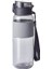 Içecek Şişesi, Bpa Içermez, Fitness, Boş Zaman ve Ofis Için Su Şişesi, Tritan, Gri, 680 ml 2