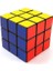 Küpü Sihirli Rubik 1