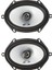 SXE-5725S 5"x7" (12.5X17.5CM) Coaxial 2-Yollu Hoparlör 1