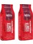Espresso Forte Çekirdek Kahve 1 kg x 2 Paket 1