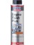 Moly Liquı Moly Engine Flush Plus Motor Iç Temizleyici 1