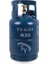 Gas R32 Yeniden Doldurulabilir Tüpte Klima Gazı Soğutucu Akışkan Refillable Refrigerant Gas 2