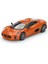 Mini Gt 1/64 Jaguar C-X75 ''spectre'' / English - Blister Paket 1