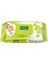 Soft Bebek Islak Mendil 4X70 Adet 2