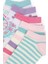 Kız Çocuk Aqua Çorap 50304449-VR007 2