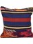 El Dokuma Kilim Kırlent Yastık Kılıfı 0175 - Yeni - Çok Renkli 1