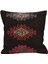 El Dokuma Kilim Kırlent Yastık Kılıfı 0201 - Yeni - Çok Renkli 2