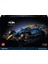 LEGO Oracle Red Bull Racing RB20 F1 42206 1