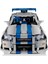 LEGO Technic Daha Hızlı Daha Öfkeli Nissan Skyline Gt-R (R34) Araba 42210 2