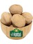 Kabuklu Ceviz Yerli Ince Kabuk 500 gr 1