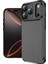 Apple iPhone 17 Pro Max Kılıf Karbon Silikon Case Kapak 1