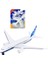 Model Uçaklar - Airbus A380-800 3001000 5