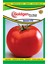 Goldgen Domates -2274- Tohumu 1
