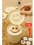 Tatlı ve Kahve Süsleme Şablonu Seti Sütlaç Süsleme Tatlı Pasta Süsleme Latte Salep Süsleme 4'lü Set 1