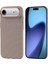 iPhone 17 Air Kılıf Manyetik Şarj Özellikli 1.5mm Next Karbon Tasarım Kapak 1