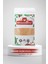 Organik Keçiboynuzlu Bebek Puding Tahıl Bazlı 250 gr Şeker Ilavesiz 1