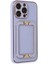 Newface iPhone 13 Pro Max Kılıf Coco Elit Kapak - Lila 2