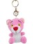 Peluş Pembe Panter Anahtarlık - 2211200 (Lisinya) 2