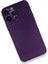 Newface iPhone 14 Pro Max Kılıf Pp Ultra Ince Kapak - Mor 2