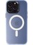 Joko iPhone 15 Pro Kılıf Mateks Magsafe Kapak - Sierra Blue 1