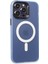 Joko iPhone 15 Pro Kılıf Mateks Magsafe Kapak - Sierra Blue 2
