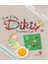 Çok Kolay Dikiş 1