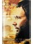 Yusuf Islam – Footsteps In The Light – Aydınlıkta Izler- Kaset – 2006- Ambalajında 5
