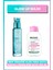 Nem Terapisi Aloe Vera Suyu Kuru ve Hassas + Garnier 100 ml Makyaj Temizleme Suyu 1