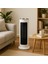 Kule Tipi Seramik Isıtıcı 1400W 2
