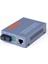 Gigabit Fiber Medya Dönüştürücü 5km HTB-GS-03A/B 1 Çift Çevirici Ethernet Media Converter 2