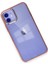 Newface iPhone 12 Kılıf Element Silikon - Pembe 3