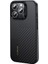iPhone 16 Pro Max Kılıf Karbon Fiber M-Safe Kamera Butonlu Benks Hybrid Armorpro Montage Kevlar Siya 2
