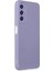 Newface Samsung Galaxy A05S Kılıf First Silikon - Lila 2