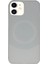 Newface iPhone 11 Kılıf Maya Karbon Kapak - Gri 3