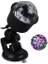 AL-KX-6889 Projeksiyon Atmosferli Usbli 4 Watt Şarjlı Sihirli Rgb LED Disko Topu 1