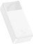 Baseus Bipow 15W Hızlı Şarj 30000 Mah LED Göstergeli POWERBANK-(1903) 2