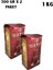 Rize Paket Çay- Paket Çay- Gurme Paket Siyah Çay 2