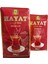 Rize Paket Çay- Paket Çay- Gurme Paket Siyah Çay 3